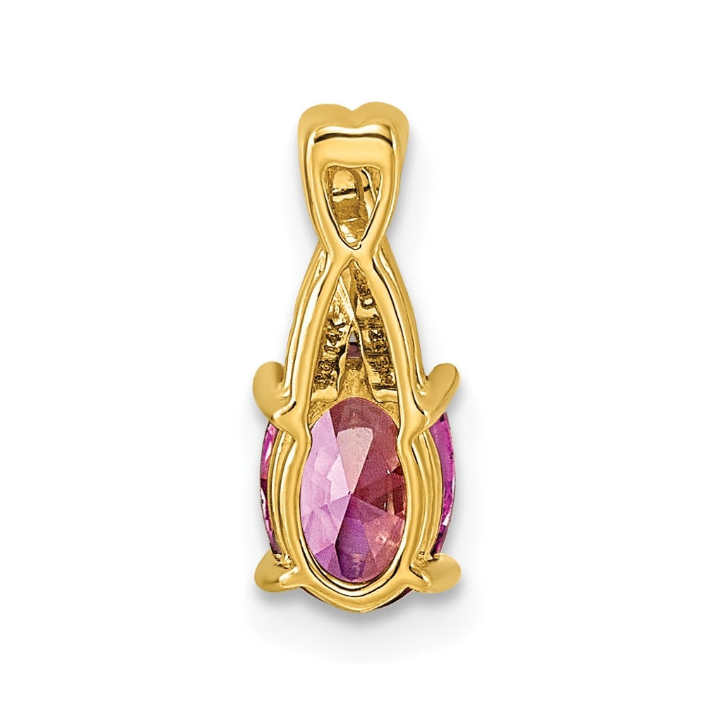 14k Yellow Gold Amethyst and Lab Grown Diamond VS/SI+ G+ Oval February Birthstone Complete Pendant – Elegant Jewelry Gift for Birthday, Anniversary, Engagement, Wedding