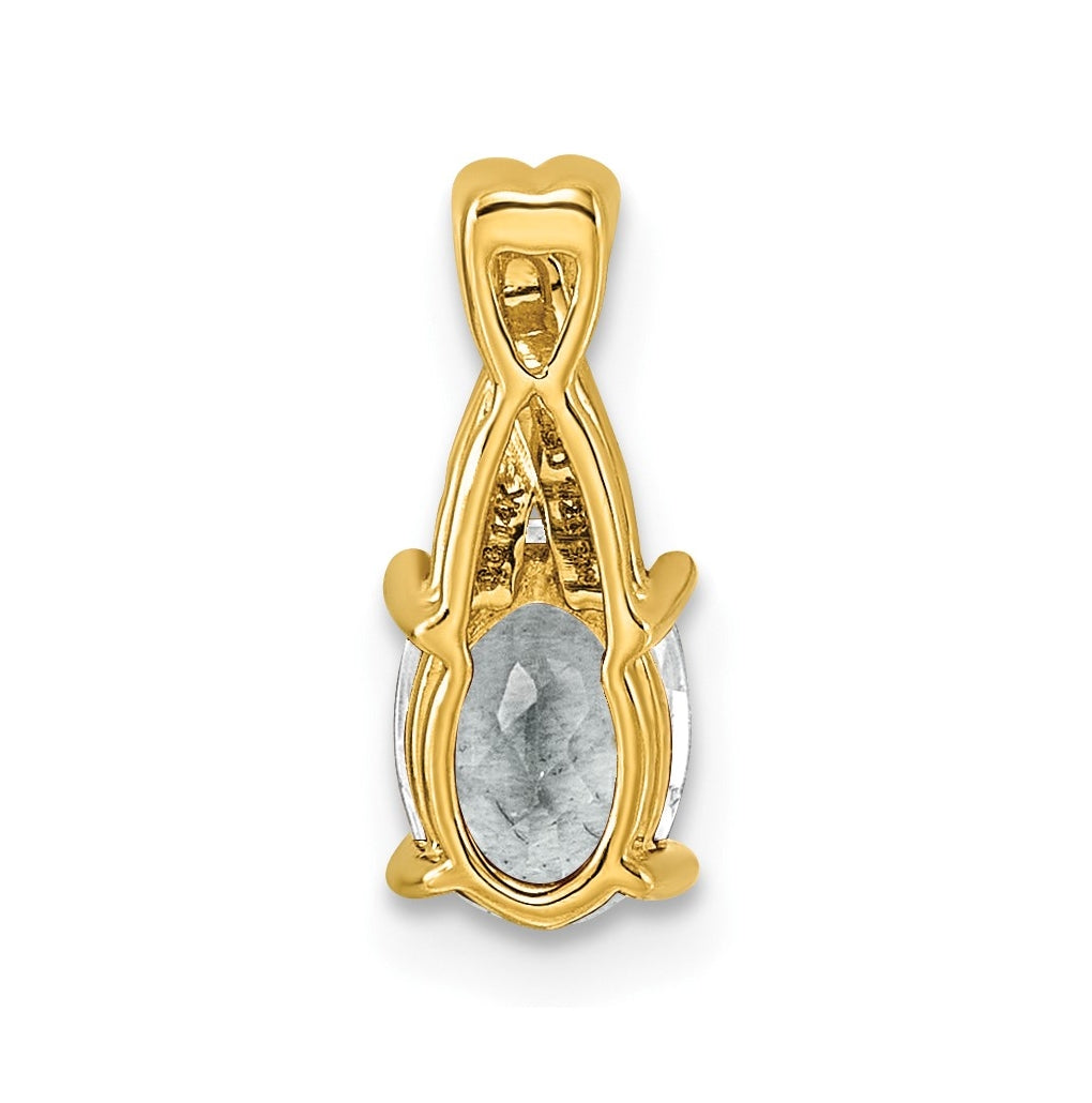 10K Yellow Gold Amethyst and Lab Grown Diamond VS/SI+ G+ Oval February Birthstone Complete Pendant – Elegant Jewelry Gift for Birthday, Anniversary, Engagement, Wedding
