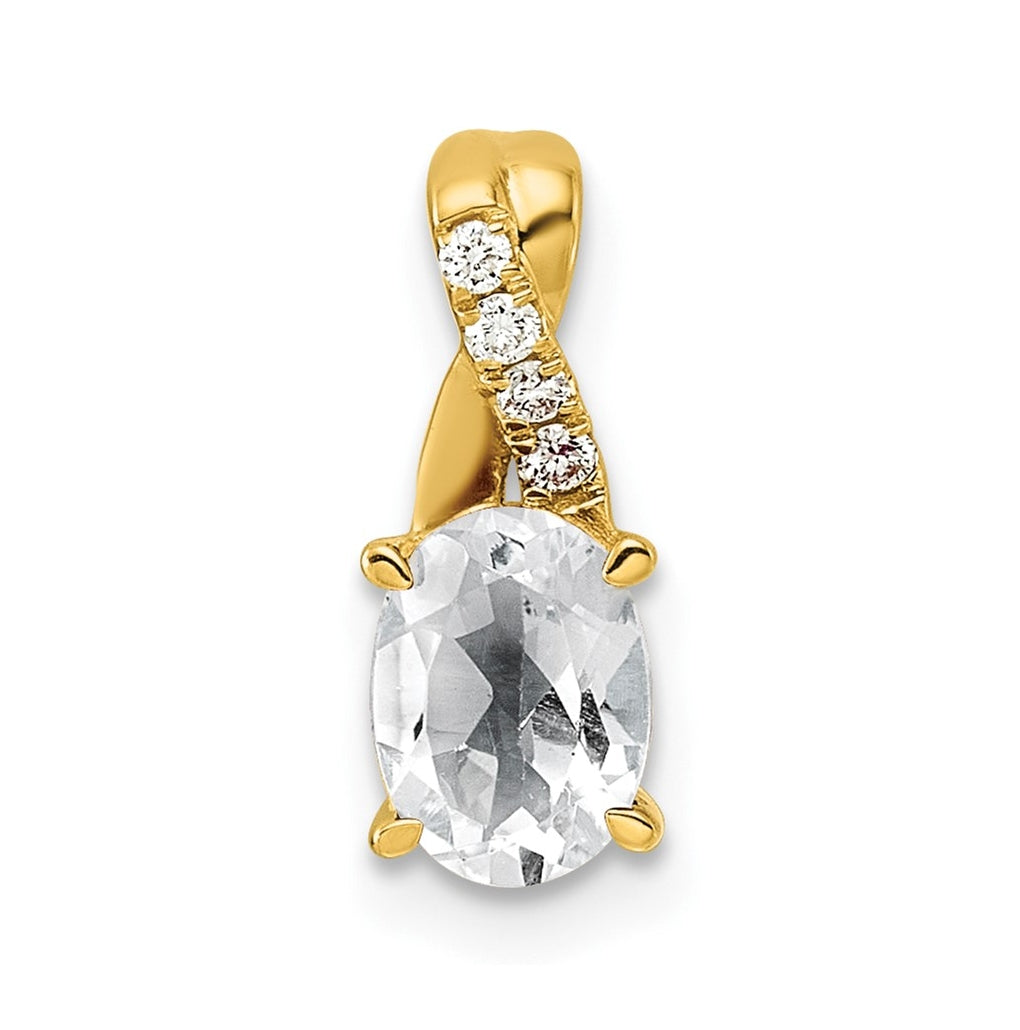 10K Yellow Gold Amethyst and Lab Grown Diamond VS/SI+ G+ Oval February Birthstone Complete Pendant – Elegant Jewelry Gift for Birthday, Anniversary, Engagement, Wedding