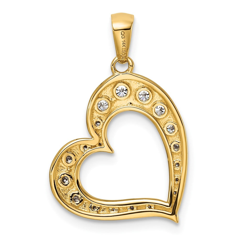 14K Yellow Gold  1/4ct. Lab Grown Diamond VS/SI+ G+ Complete Heart Pendant – Elegant Jewelry Gift for Birthday, Anniversary, Engagement, Wedding