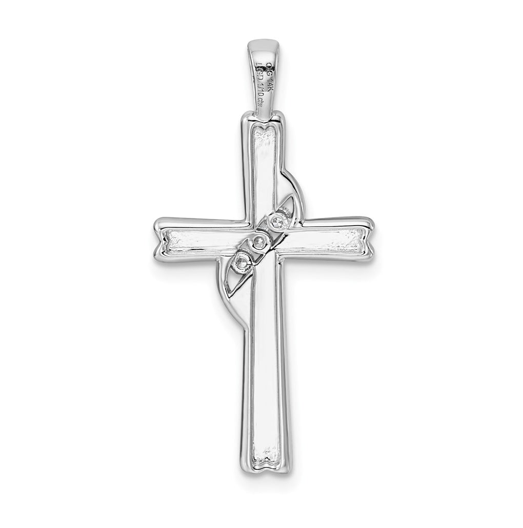 14k White Gold 1/20ct Lab Grown Diamond VS/SI+ G+ Complete Cross Pendant – Elegant Jewelry Gift for Birthday, Anniversary, Engagement, Wedding
