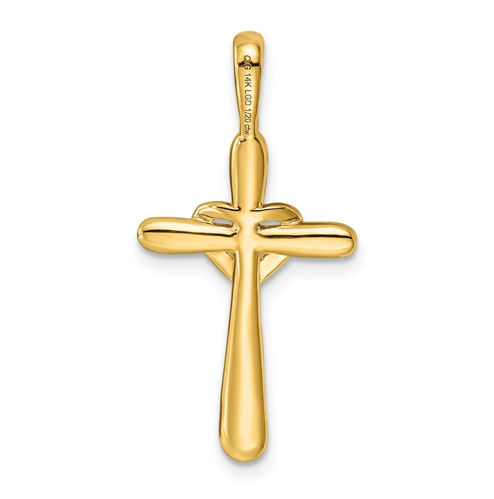 14k White Gold 1/30ct Lab Grown Diamond VS/SI+ G+ Complete Cross with Heart Pendant – Elegant Jewelry Gift for Birthday, Anniversary, Engagement, Wedding