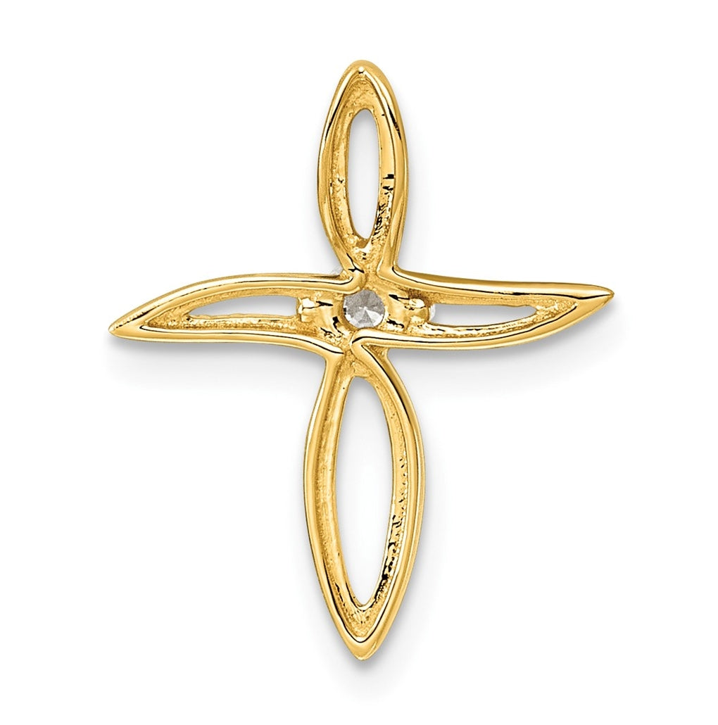14k White Gold 1/20ct. Lab Grown Diamond VS/SI+ G+ Complete Cross Pendant – Elegant Jewelry Gift for Birthday, Anniversary, Engagement, Wedding