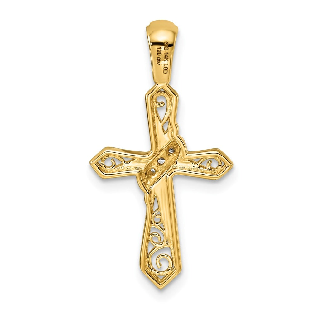 14k White Gold 1/20ct. Lab Grown Diamond VS/SI+ G+ Complete Cross Pendant – Elegant Jewelry Gift for Birthday, Anniversary, Engagement, Wedding