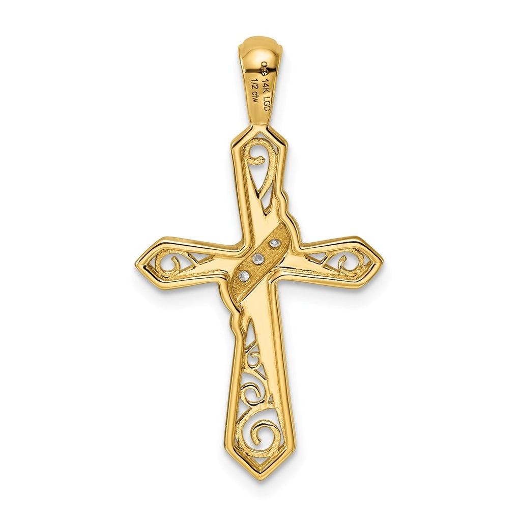 14k White Gold 1/20ct. Lab Grown Diamond VS/SI+ G+ Complete Cross Pendant – Elegant Jewelry Gift for Birthday, Anniversary, Engagement, Wedding