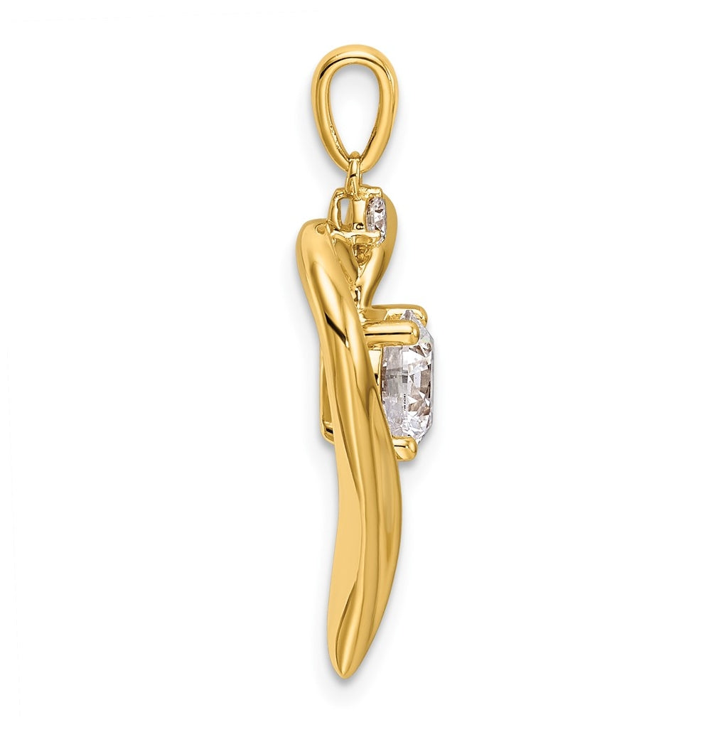 14K Yellow Gold 1/4ct Lab Grown Diamond VS/SI+ G+ Complete Heart Pendant – Elegant Jewelry Gift for Birthday, Anniversary, Engagement, Wedding