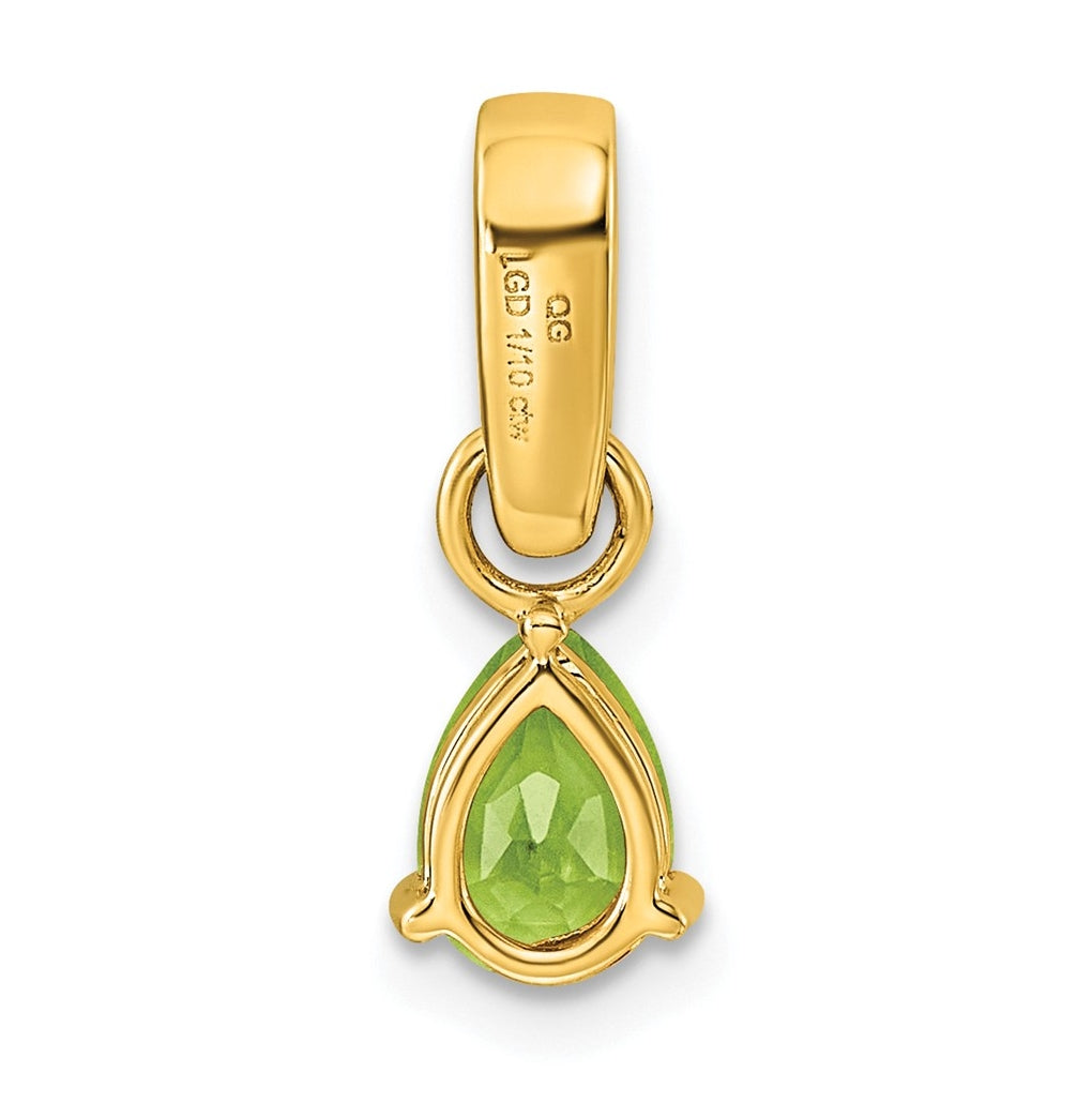 14K White Gold Pear Amethyst & 1/10 Cttw Lab Grown Diamond VS/SI+ G+ February Birthstone Complete Pendant – Elegant Jewelry Gift for Birthday, Anniversary, Engagement, Wedding