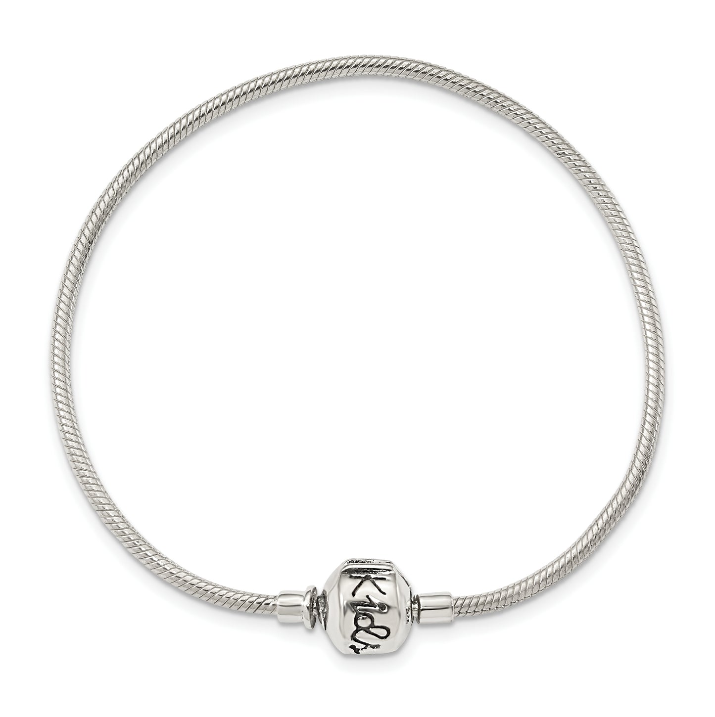 Kids Collection Sterling Silver Bracelet for Reflection Beads, 4.75 in