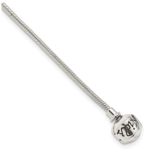 Kids Collection Sterling Silver Bracelet for Reflection Beads, 5.5 in