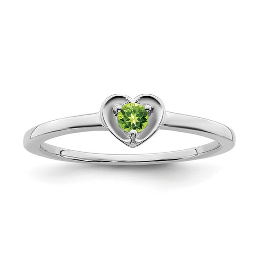 10K Yellow Gold White Gold Peridot Heart Ring, Size 7