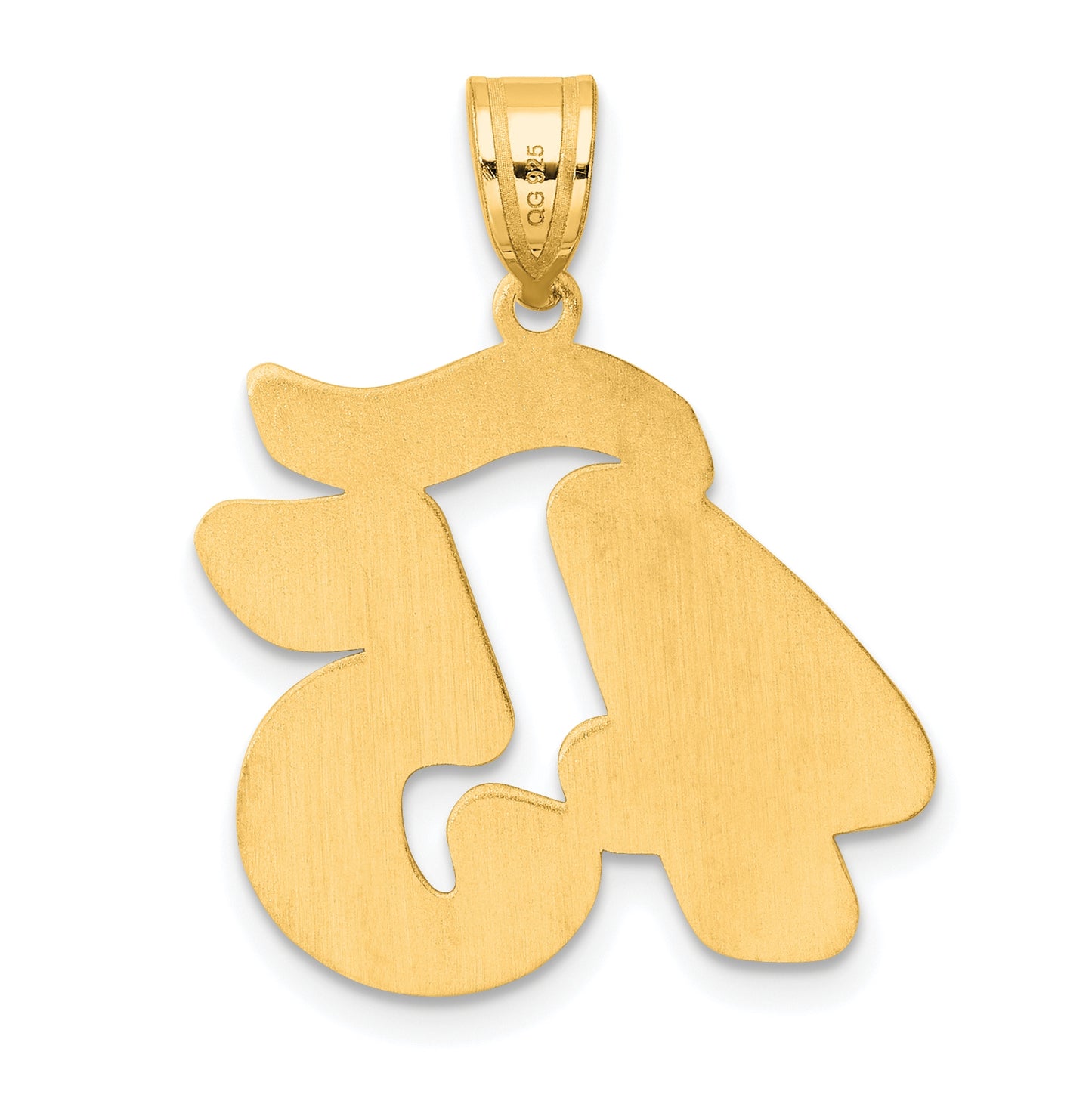 14K Yellow Gold Brushed Border Script Number 45 Pendant