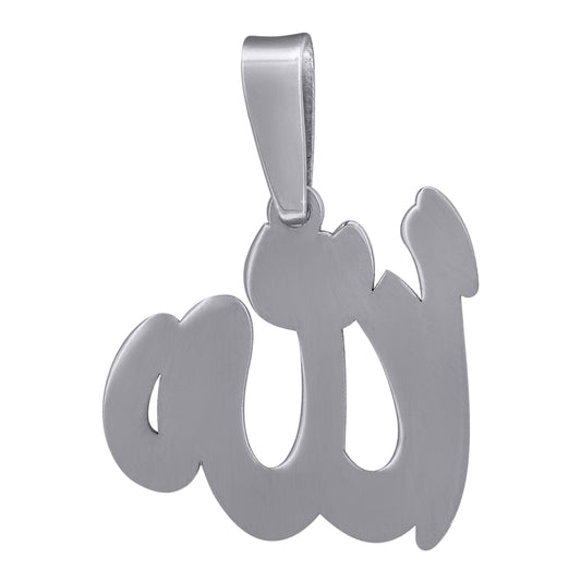 Sterling Silver Unisex Allah Symbol Religious Charm Pendant