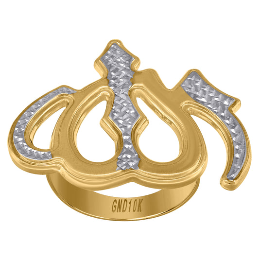 10K Two-Tone Gold Mens Symbol Allah Religious Ring