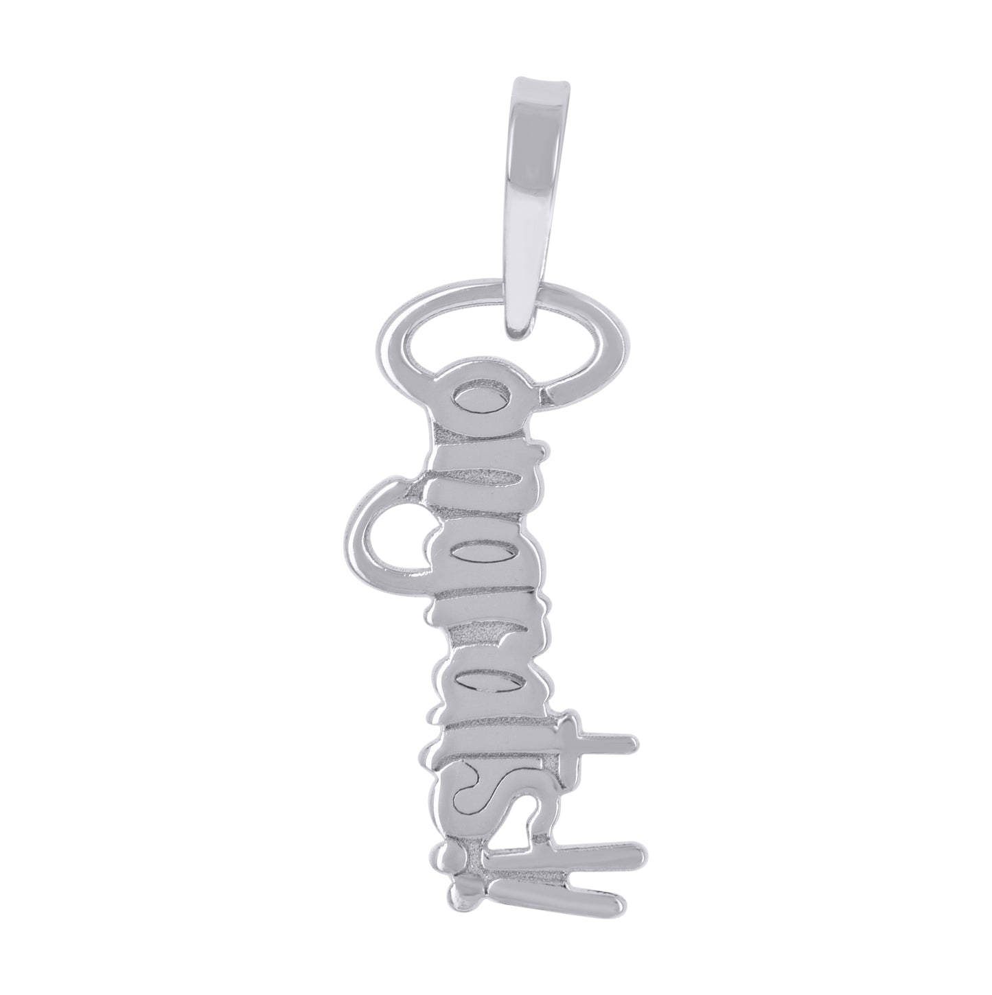 Sterling Silver Unisex Congrats Talking Charm Pendant