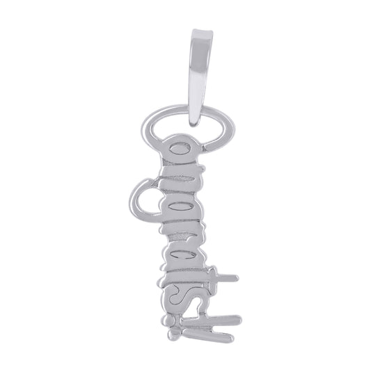 Sterling Silver Unisex Congrats Talking Charm Pendant