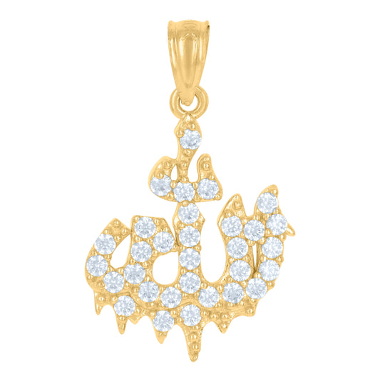 10K Yellow Gold Unisex Cubic-Zirconia ALLAH Symbol Religious Charm Pendant