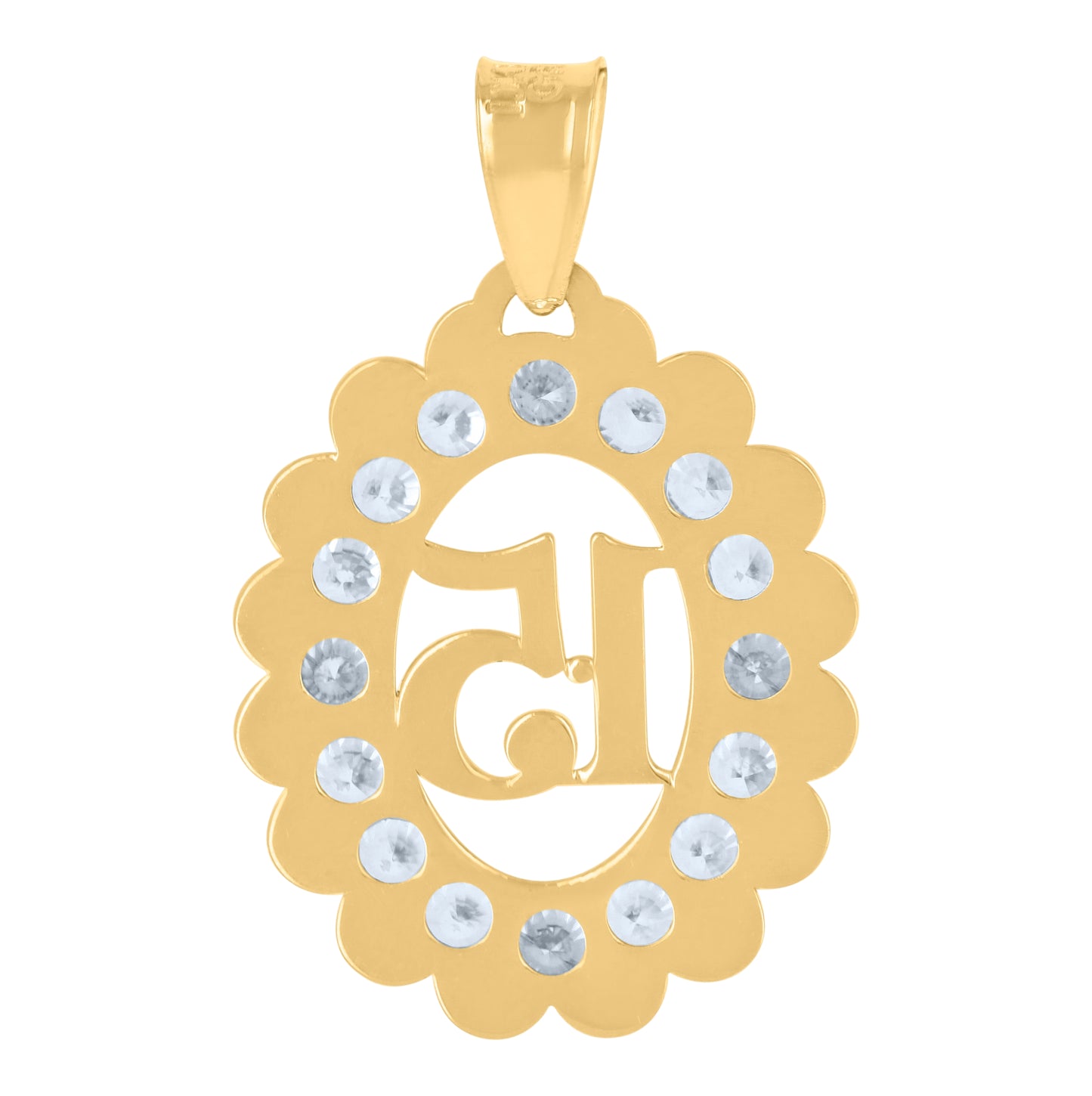 10K Yellow Gold Womens Cubic-Zirconia 15 Quinceanera Charm Pendant