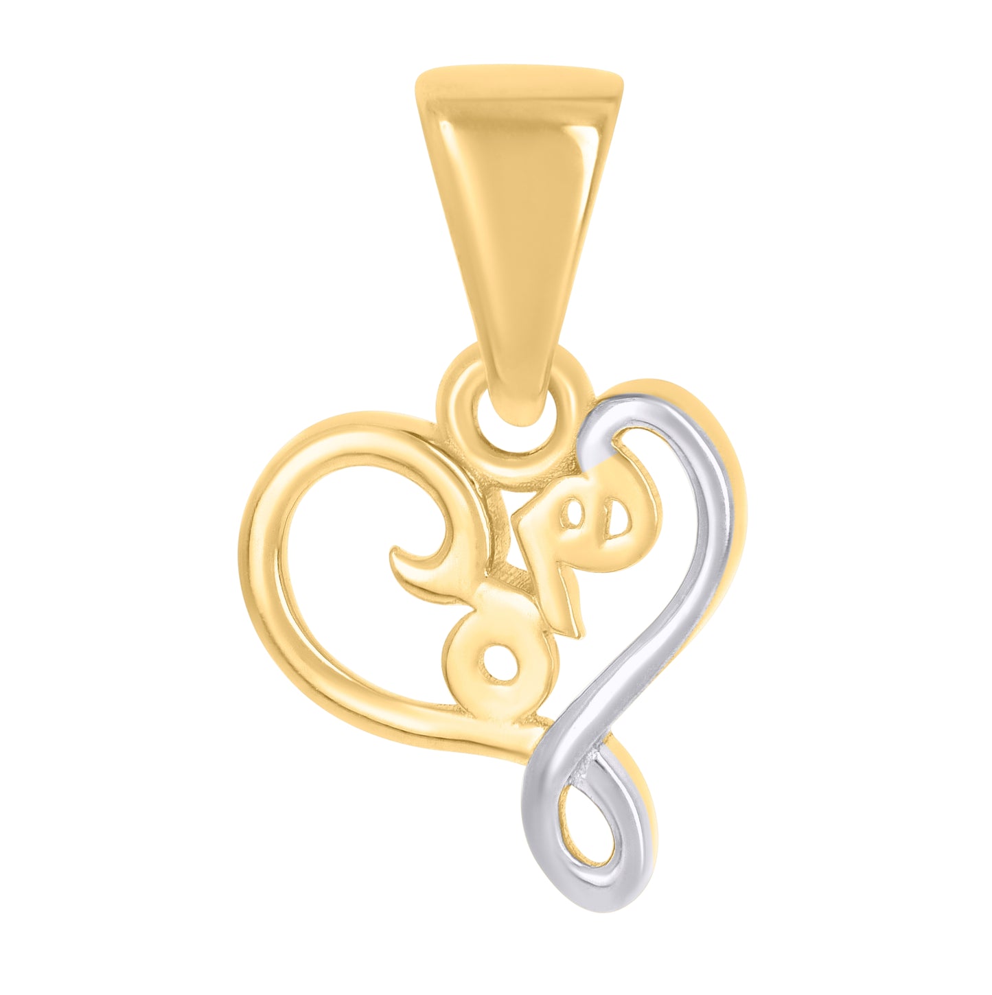 10K Two-tone Gold Womens Twisted Love Heart Charm Pendant