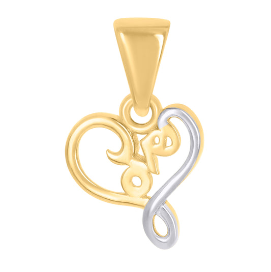 10K Two-tone Gold Womens Twisted Love Heart Charm Pendant
