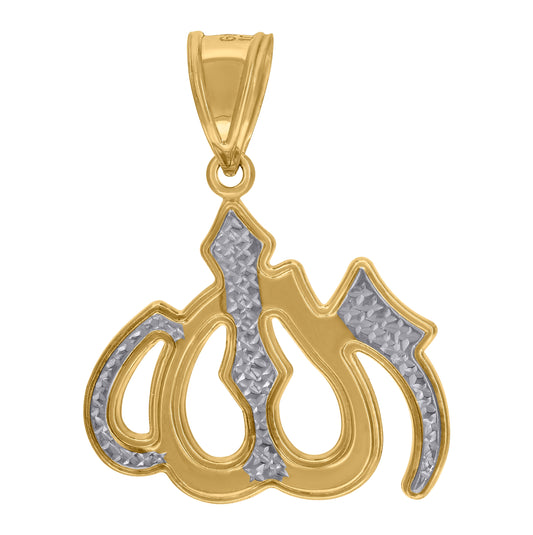14K Two-tone Gold Mens ALLAH Symbol Religious Charm Pendant