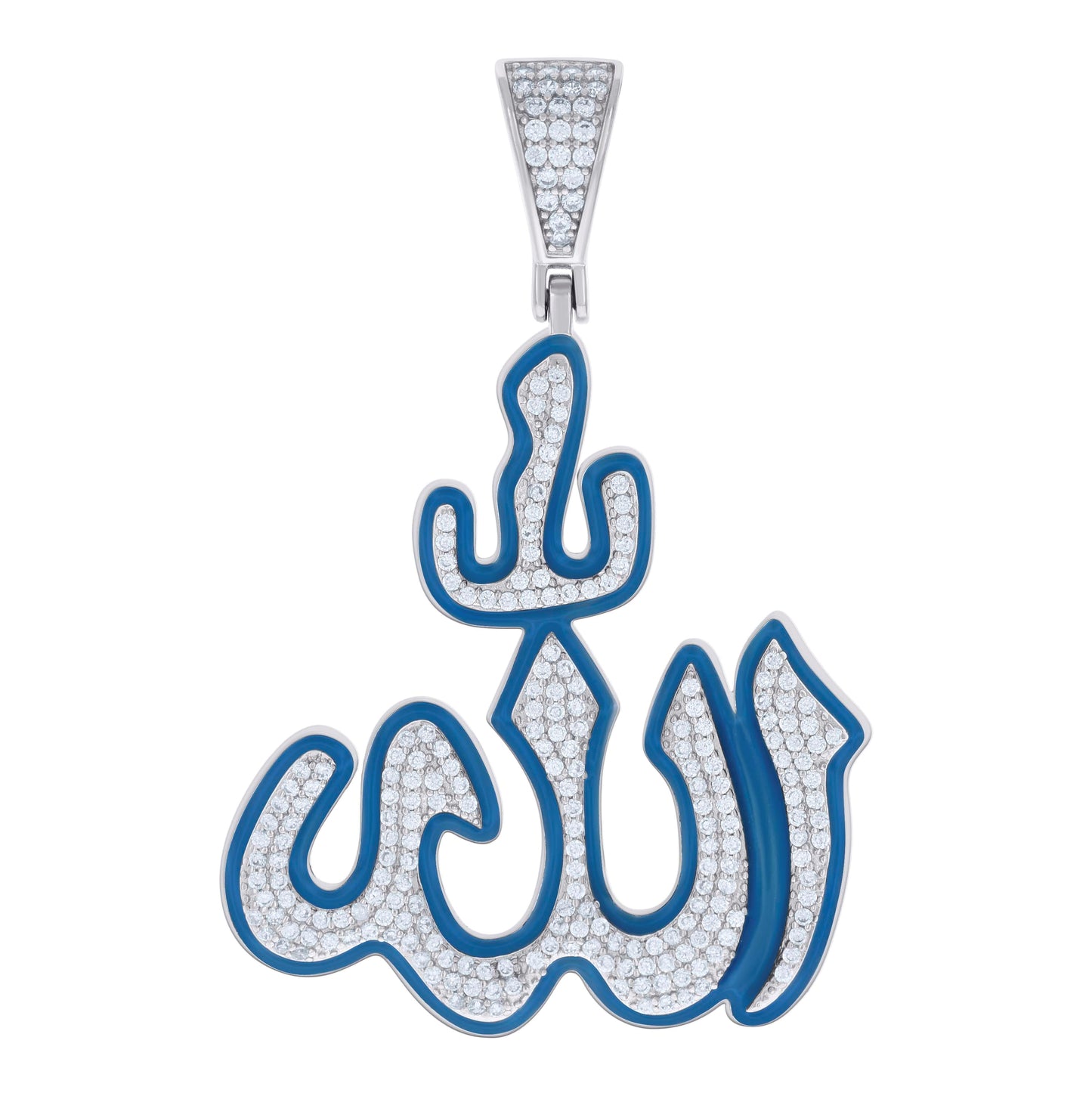 Sterling Silver Mens Cubic-Zirconia Blue Enamel Allah Symbol Religious Charm Pendant