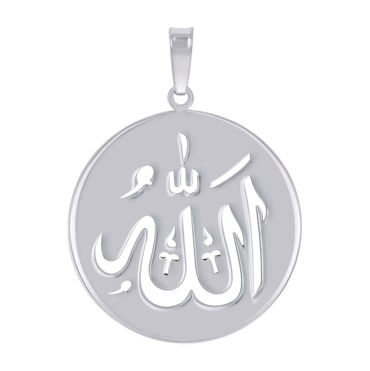 Sterling Silver Unisex ALLAH Symbol Religious Charm Pendant