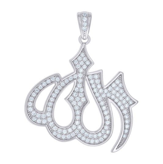 Sterling Silver Mens 0.96 Cttw Moissanite ALLAH Symbol Religious Charm Pendant