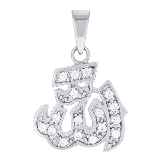 Sterling Silver Unisex Cubic Zirconia Allah Religious Charm Pendant