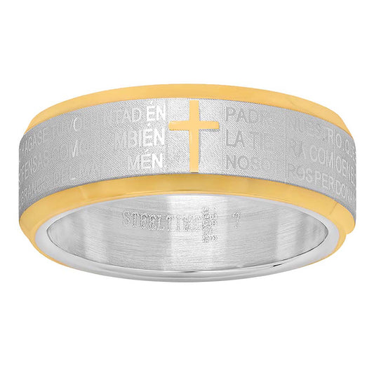 Stainless Steel Men's Two-tone Bible Lords Player Cross Sizes 9 - 12 Comfort-fit Fashion Bridal Anniversary Wedding Engagement Band Ring