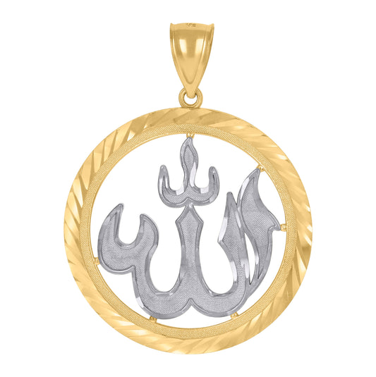 10K Two-Tone Gold Mens Women Diamond-Cut Religious Charm Pendant