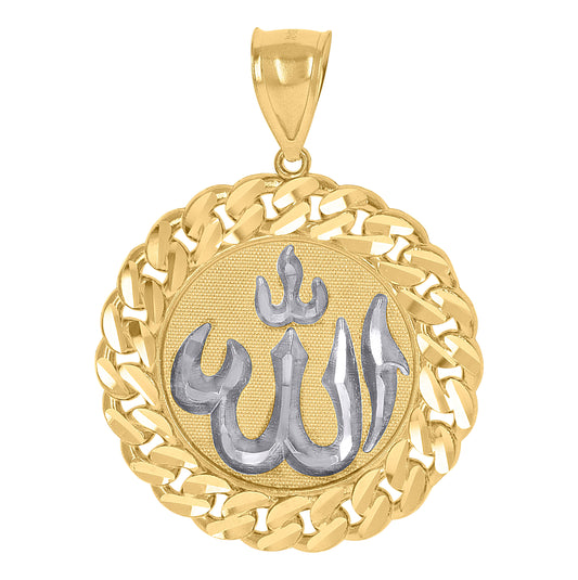 10K Gold Two-Tone Textured Mens Allah Religious Charm Pendant