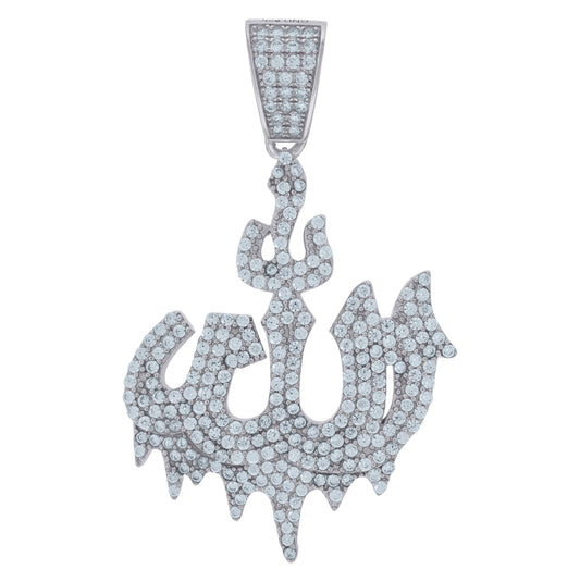 Sterling Silver Unisex Cubic Zirconia Religious Allah Charm Pendant