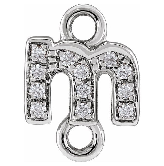 14K Yellow Or White Or Rose Gold  Petite Pave Round .75 Mm I1, G-H :: 0.03 Ctw Polished Natural Diamond Initial A Link