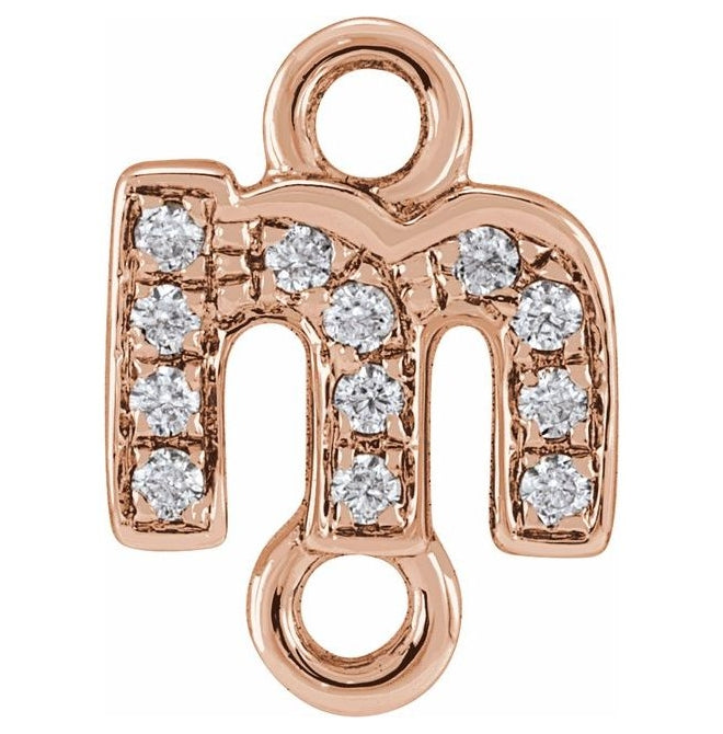 14K Yellow Or White Or Rose Gold  Petite Pave Round .75 Mm I1, G-H :: 0.03 Ctw Polished Natural Diamond Initial A Link