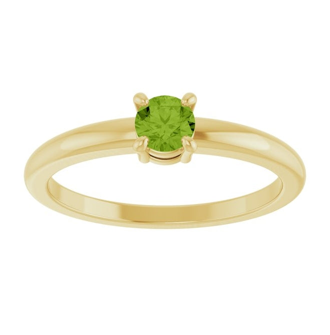 14K Yellow Or White Gold Or Sterling Silver Round 4 Mm Polished Natural Solitaire Ring