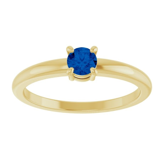 14K Yellow Or White Gold Or Sterling Silver Round 4 Mm Polished Natural Solitaire Ring