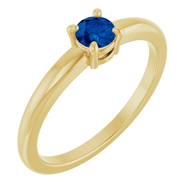 14K Yellow Or White Gold Or Sterling Silver Round 4 Mm Polished Natural Solitaire Ring