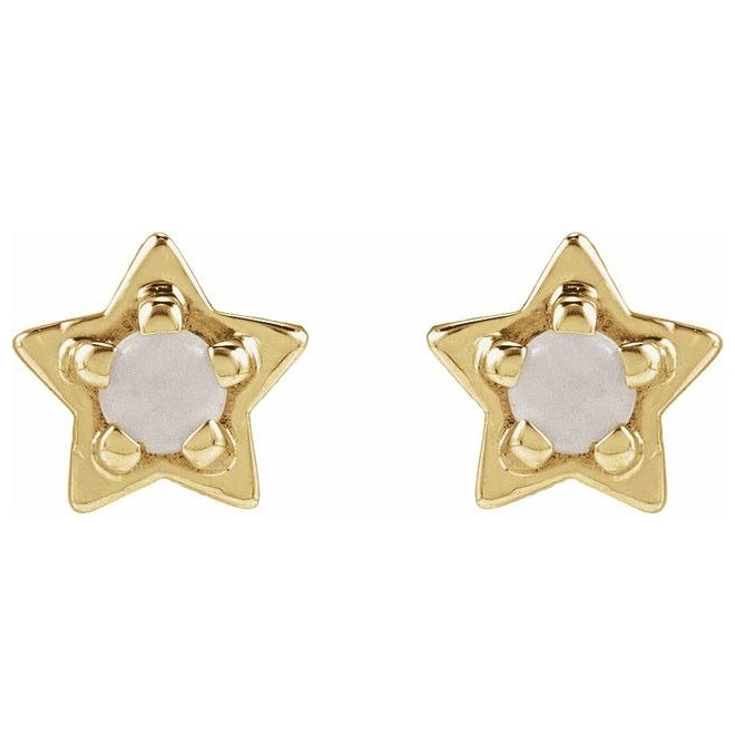 14K Yellow Gold Round 2 Mm Each Tension Back 6 Mm Natural Gem Petite Star Earring