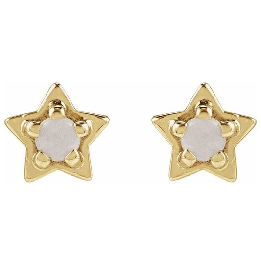 14K Yellow Gold Round 2 Mm Each Tension Back 6 Mm Natural Gem Petite Star Earring