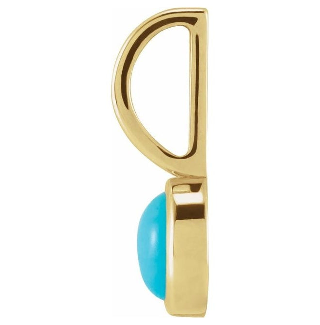 14K Yellow Gold Round 8 Mm Polished Natural Gem Charm/Pendant