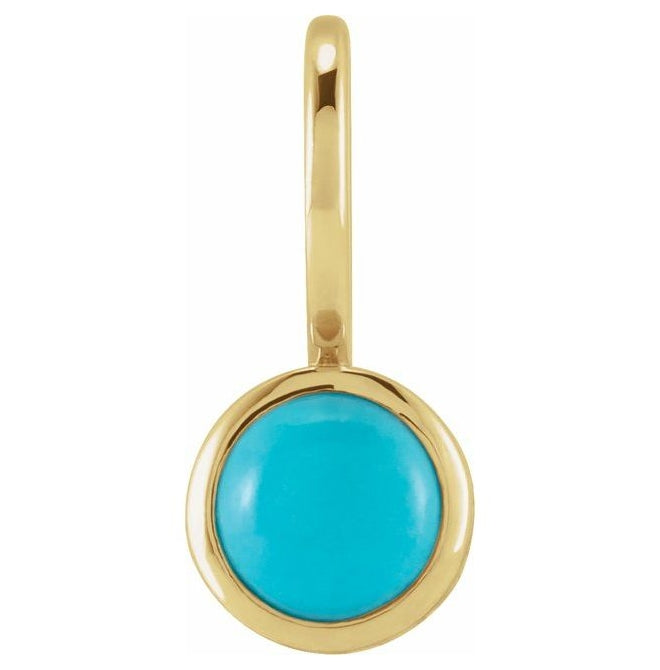 14K Yellow Gold Round 8 Mm Polished Natural Gem Charm/Pendant
