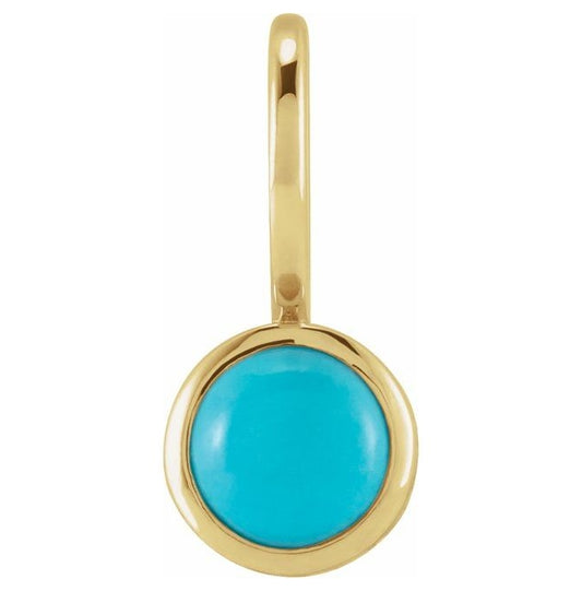 14K Yellow Gold Round 8 Mm Polished Natural Gem Charm/Pendant