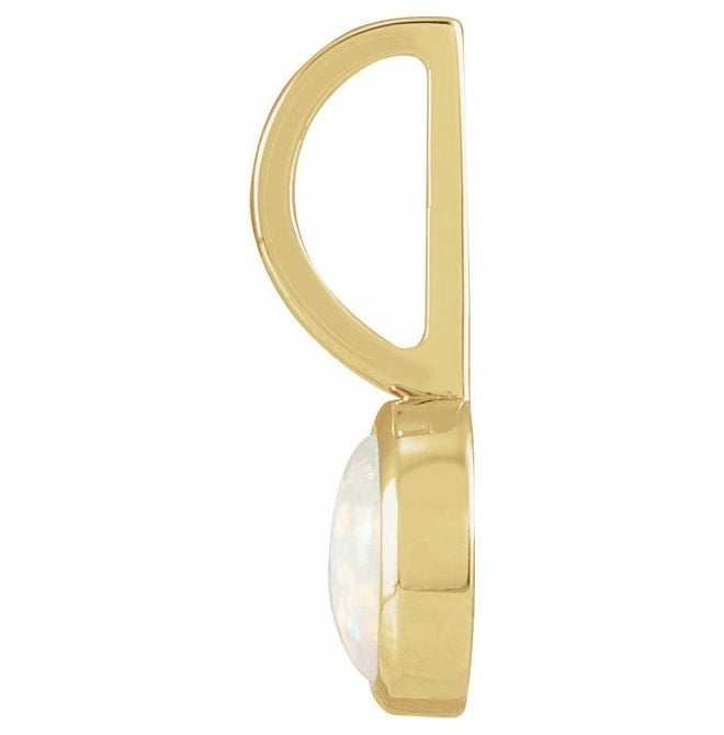 14K Yellow Gold Round 8 Mm Polished Natural Gem Charm/Pendant