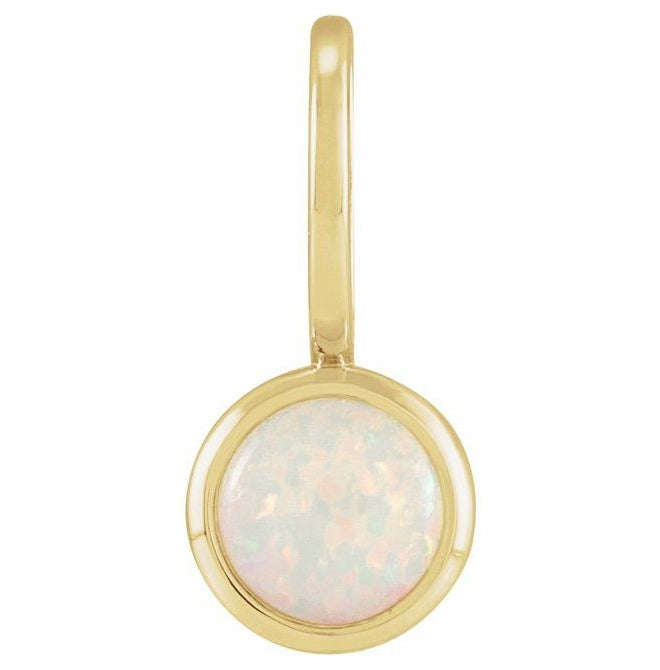14K Yellow Gold Round 8 Mm Polished Natural Gem Charm/Pendant