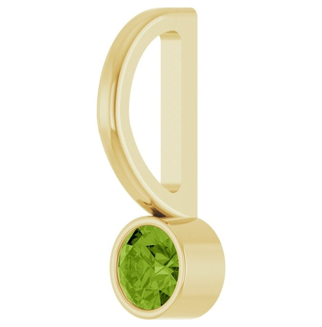 14K Yellow Or White Gold Or Sterling Silver Round 3 Mm Polished Natural Gem Charm/Pendant