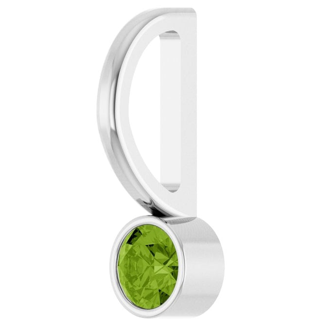 14K Yellow Or White Gold Or Sterling Silver Round 3 Mm Polished Natural Gem Charm/Pendant