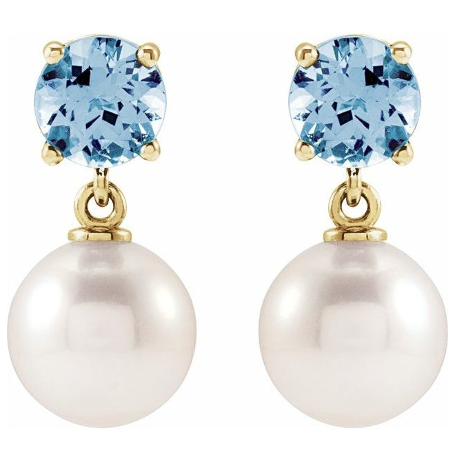 14K Yellow Or White Gold 7 Mm Round 5 Mm Pair Friction Backs Polished Cultured White Akoya Pearl And Natural Gem Earrings