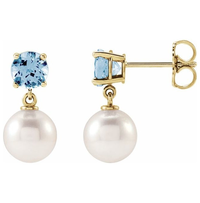 14K Yellow Or White Gold 7 Mm Round 5 Mm Pair Friction Backs Polished Cultured White Akoya Pearl And Natural Gem Earrings