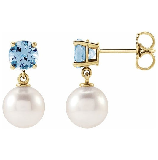 14K Yellow Or White Gold 7 Mm Round 5 Mm Pair Friction Backs Polished Cultured White Akoya Pearl And Natural Gem Earrings