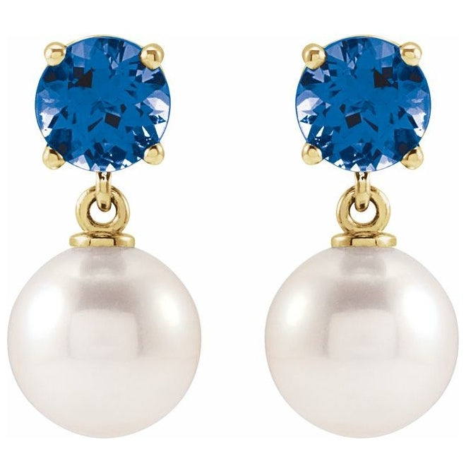 14K Yellow Or White Gold 7 Mm Round 5 Mm Pair Friction Backs Polished Cultured White Akoya Pearl And Natural Gem Earrings